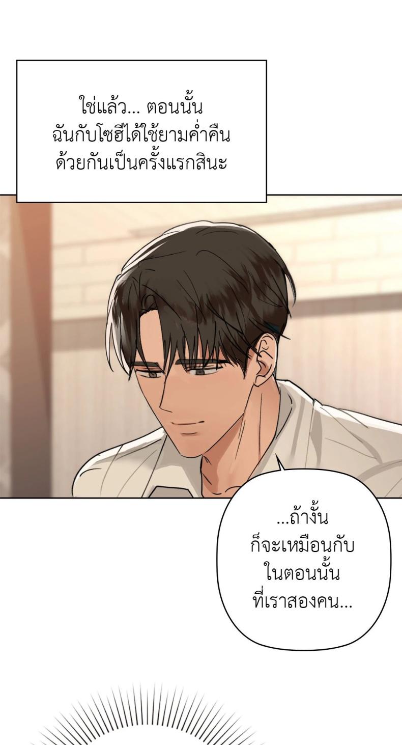 page-55
