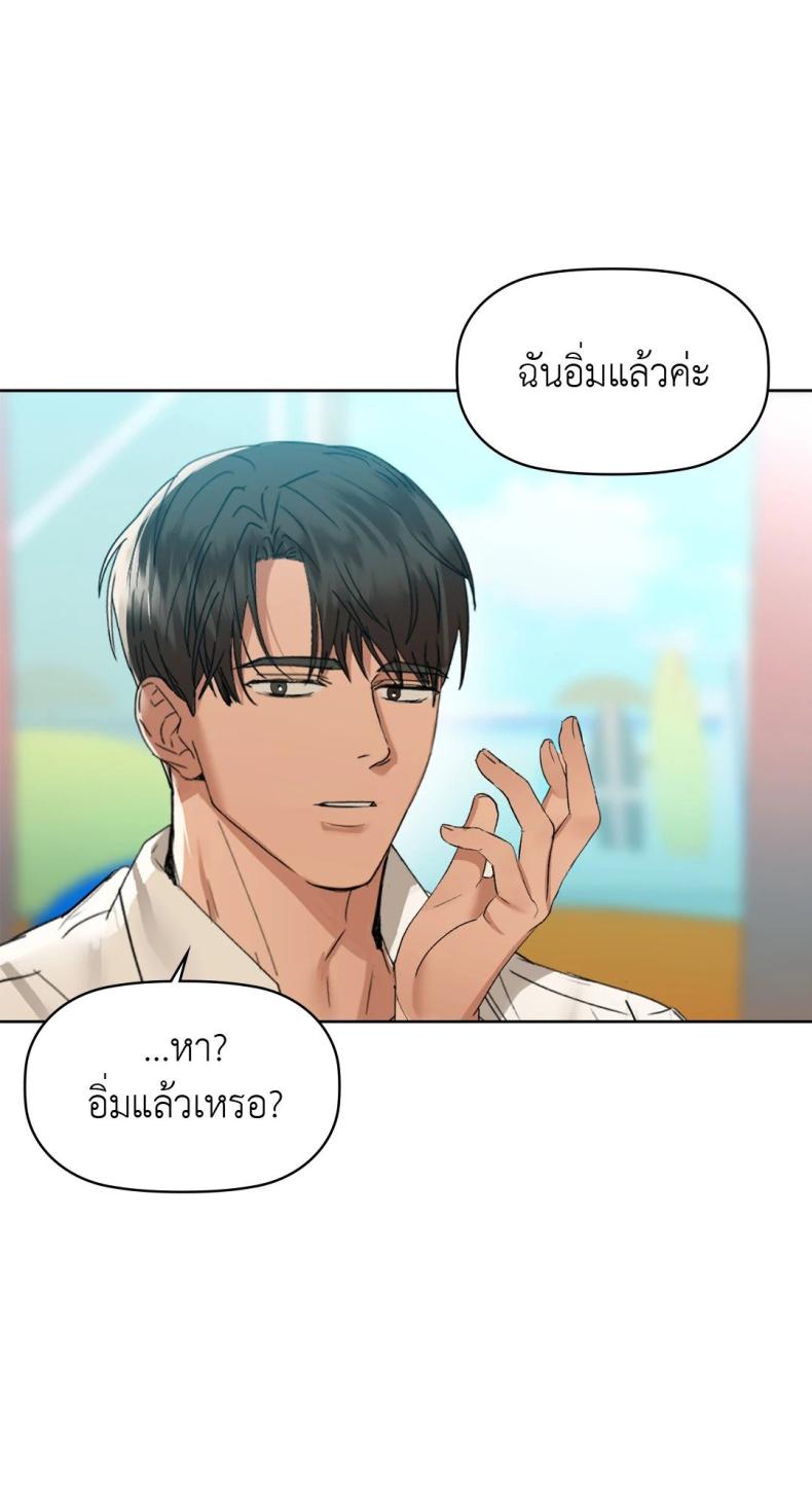 page-41