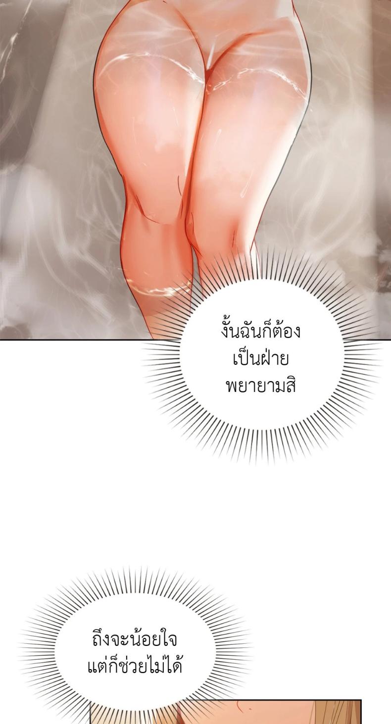 page-60