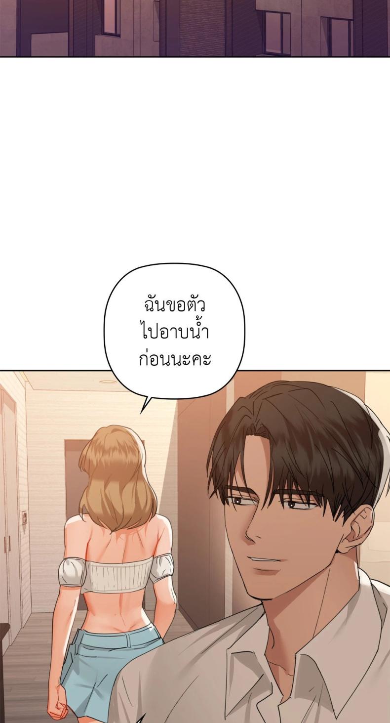 page-45