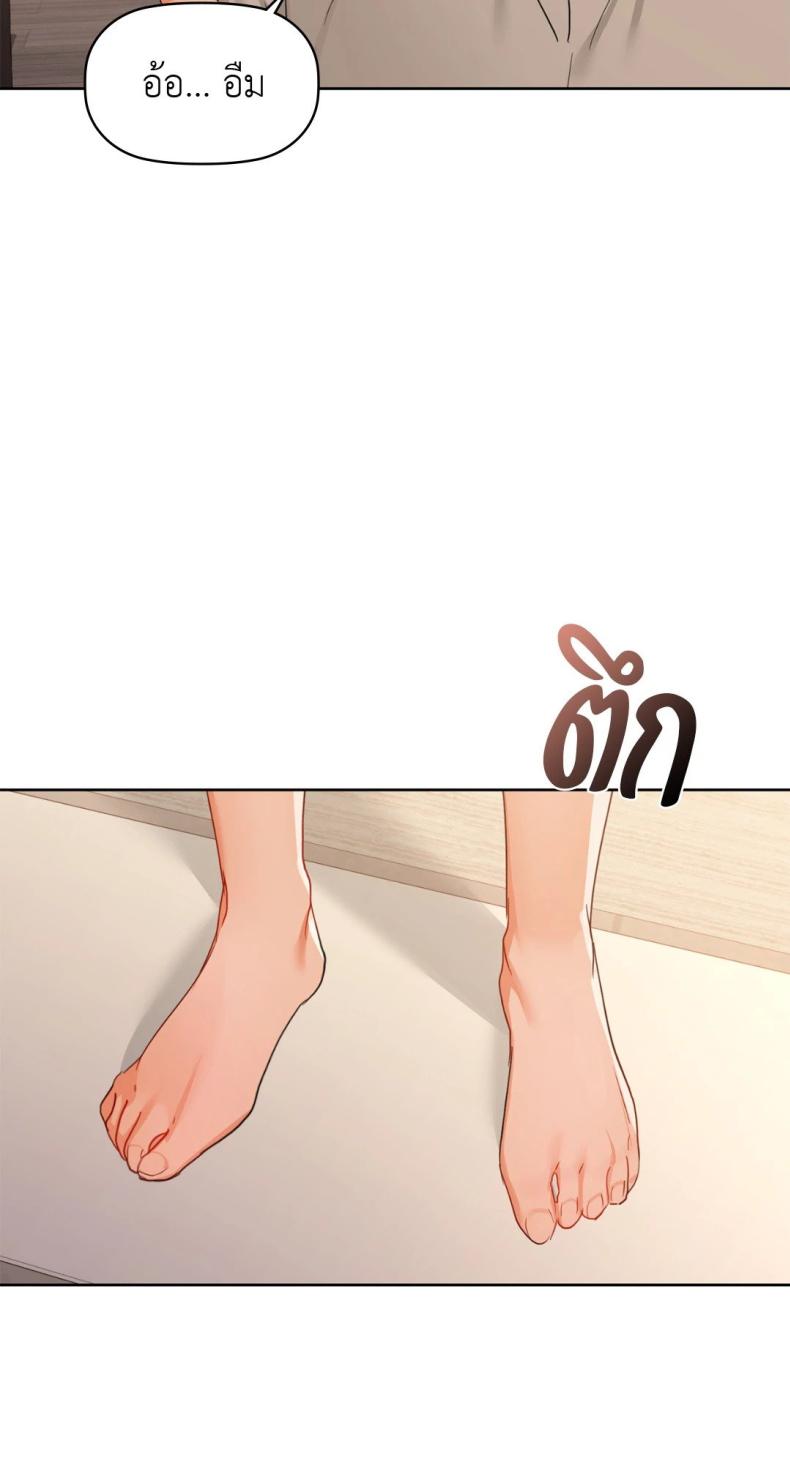 page-46