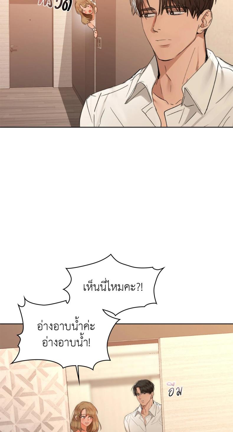 page-49