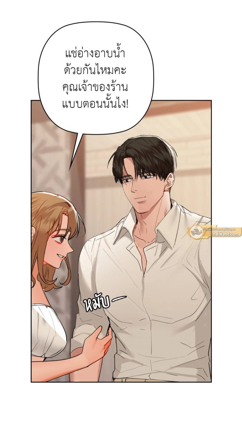 page-54