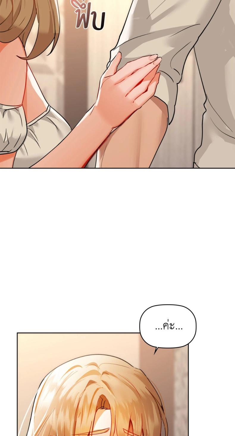 page-57