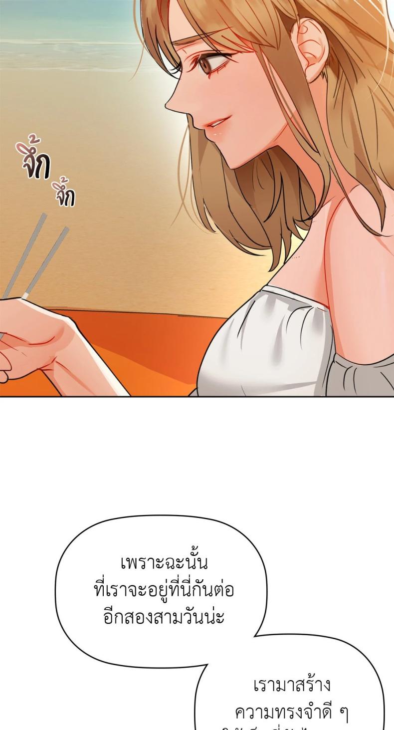 page-28