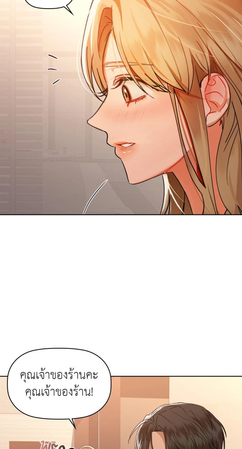 page-48