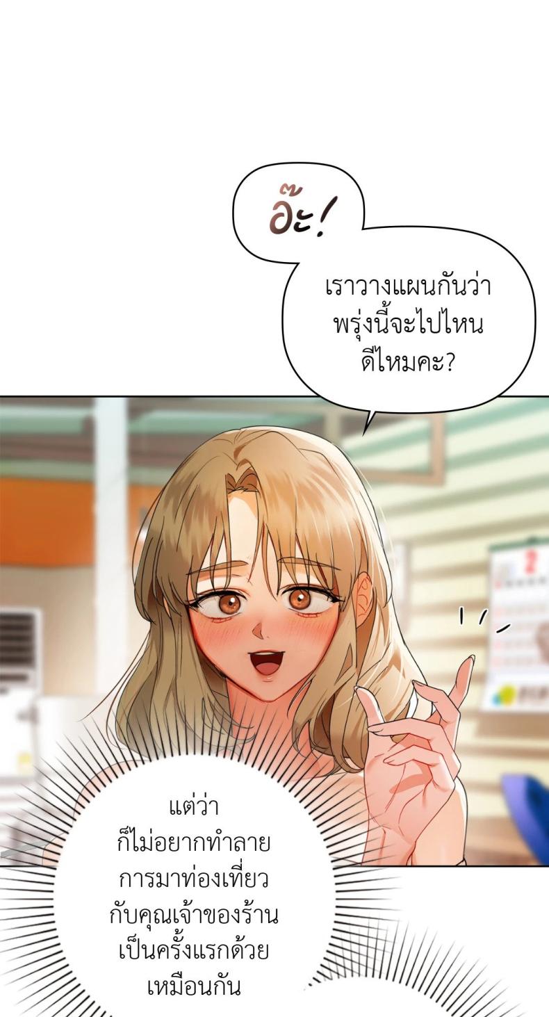 page-35