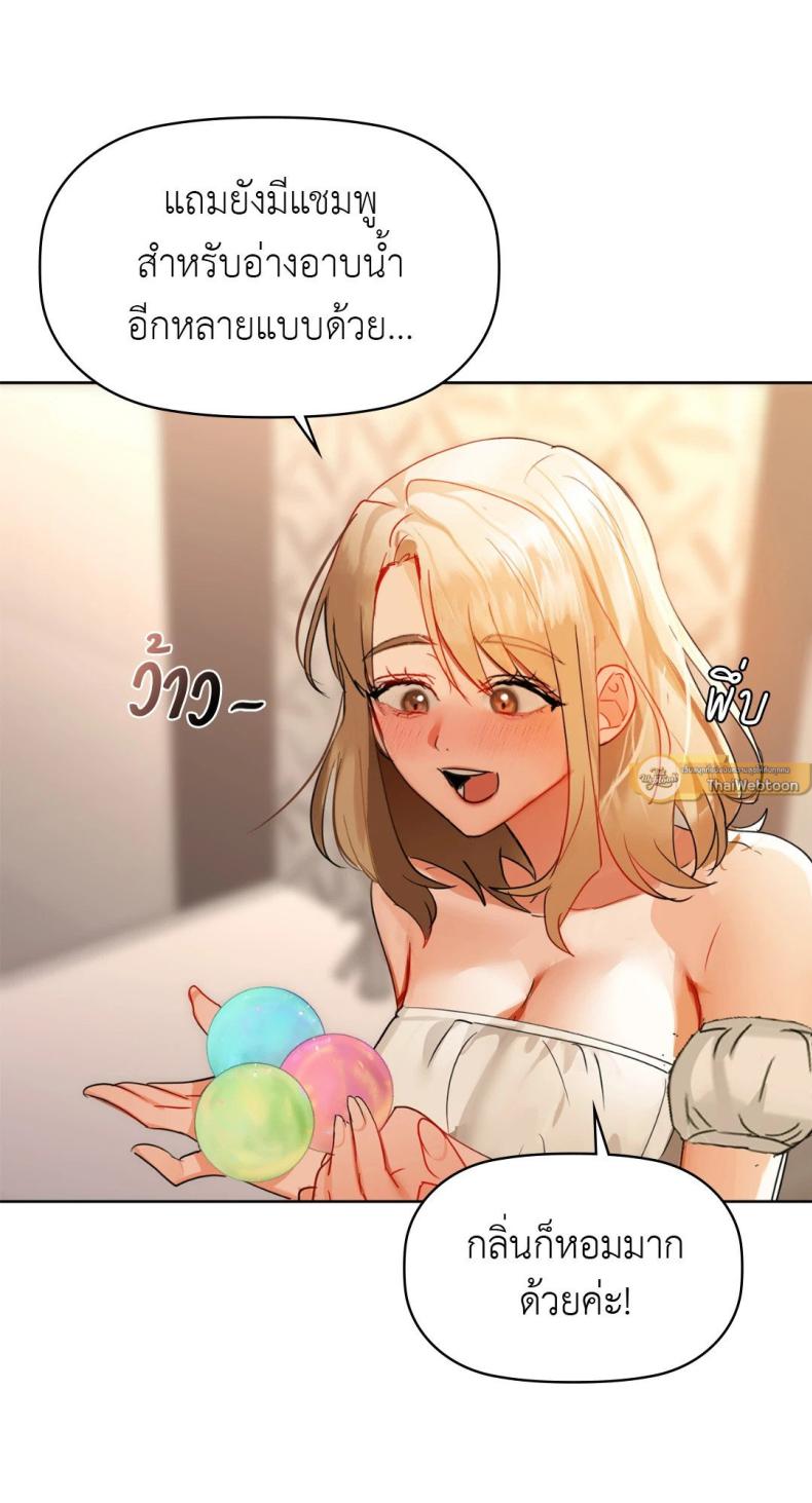 page-51