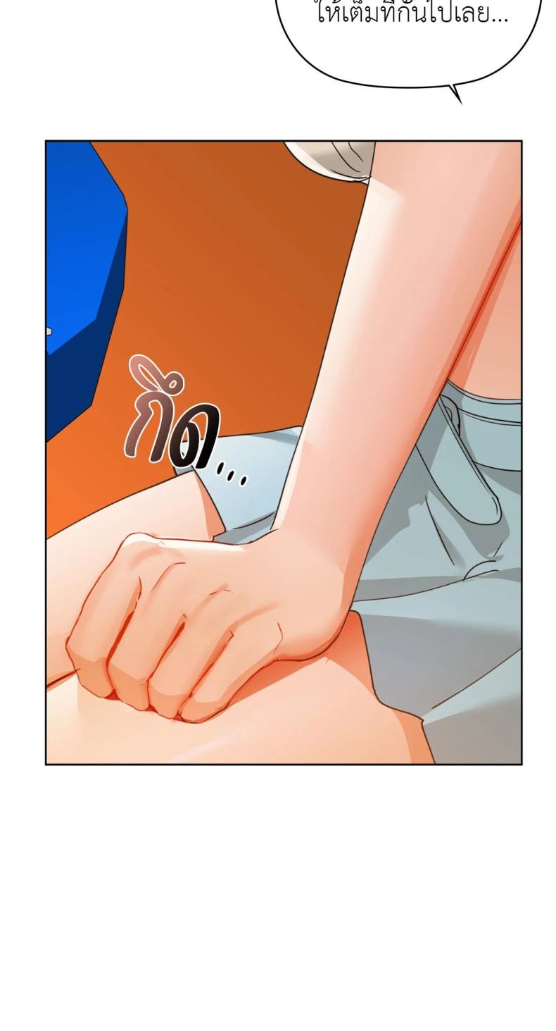 page-29