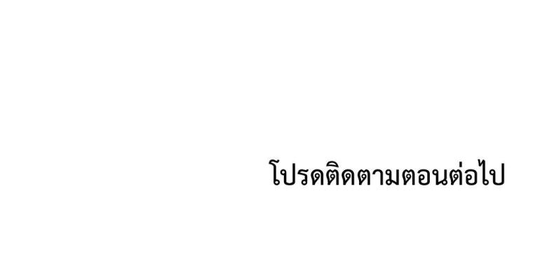 page-66