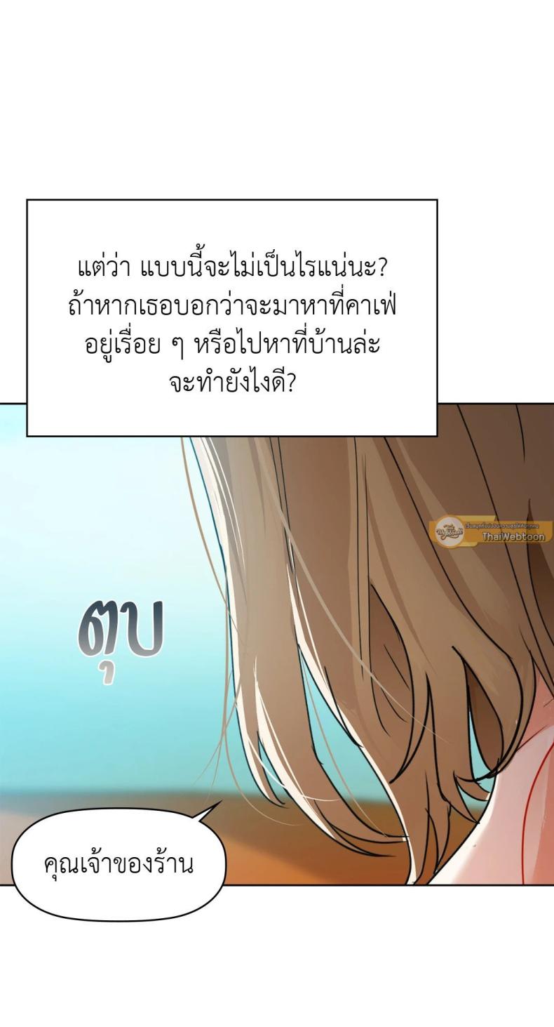 page-40