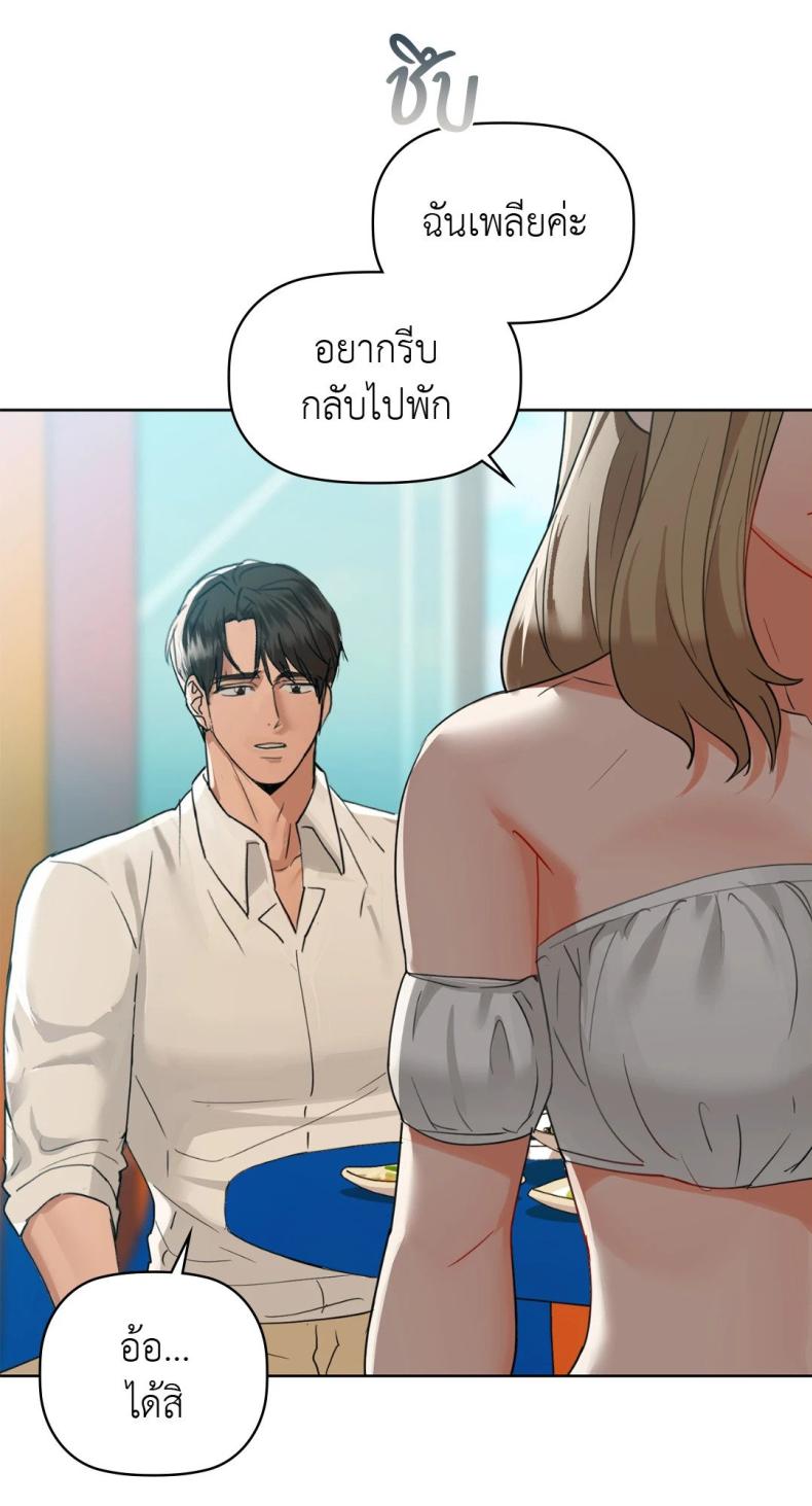 page-42