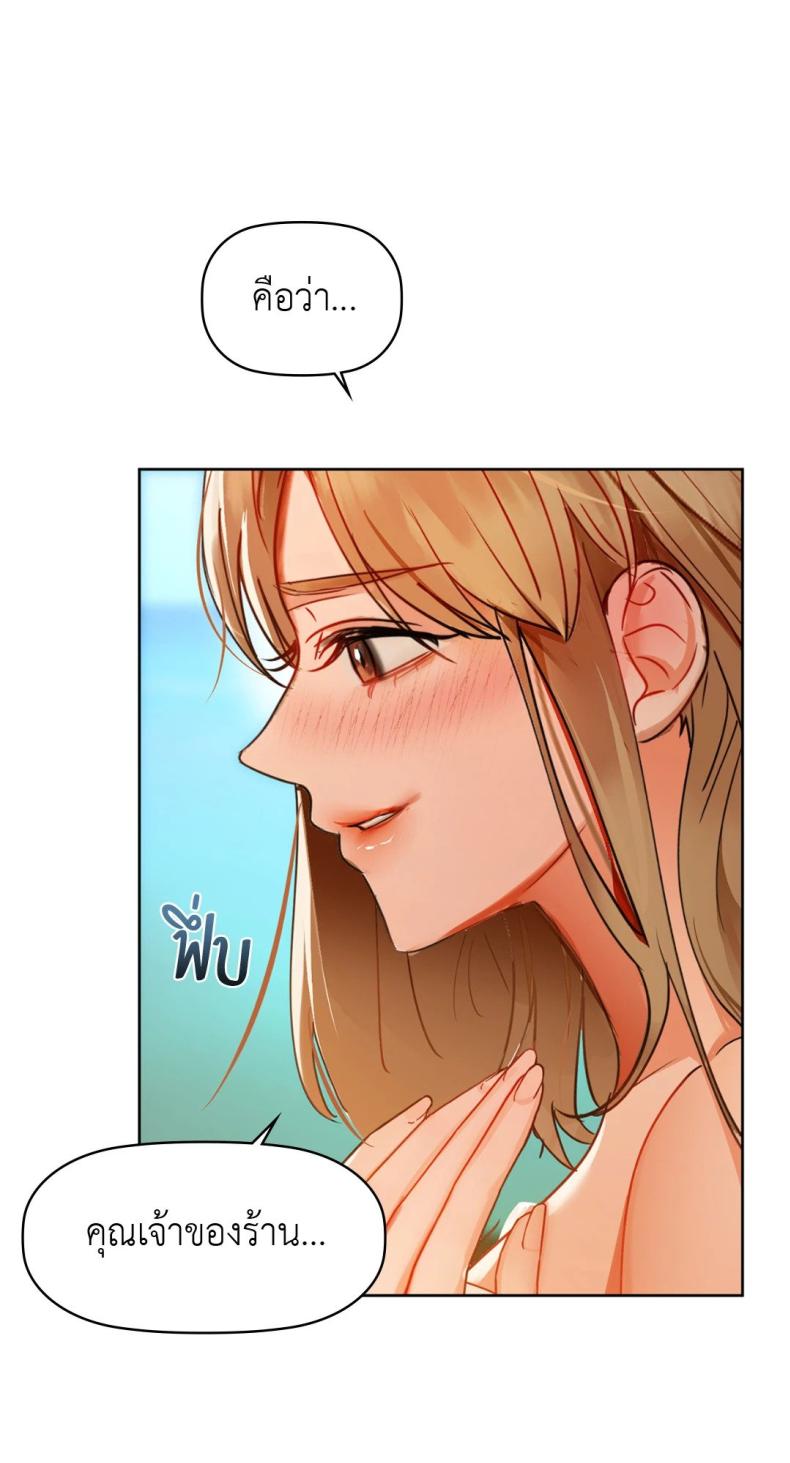 page-24