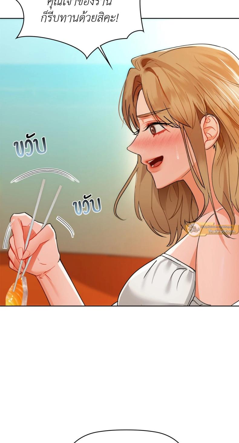 page-33