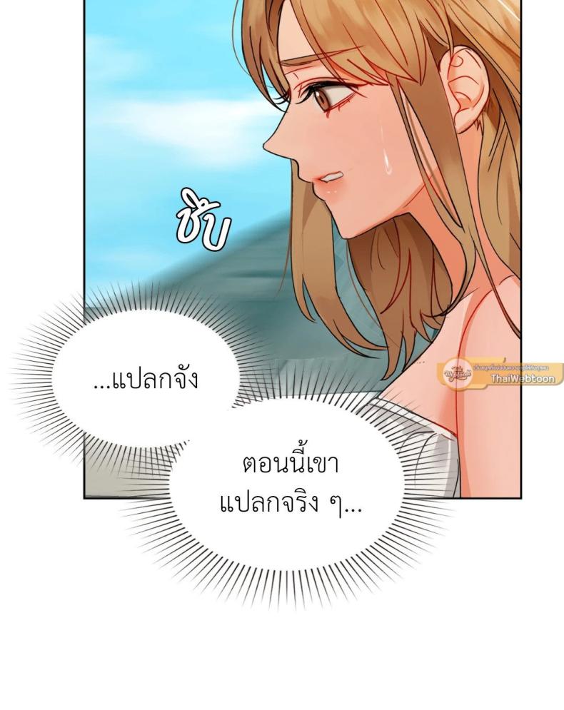page-61