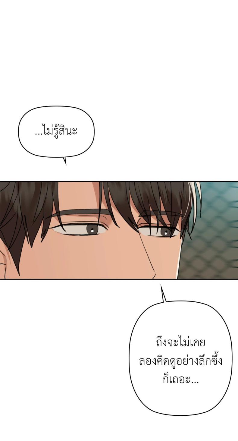 page-22