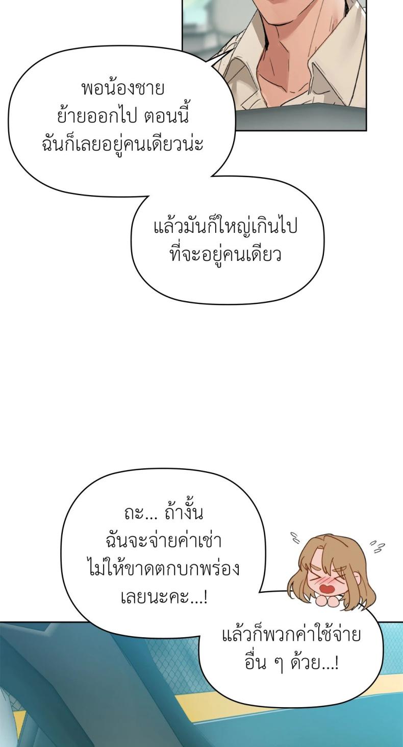 page-55