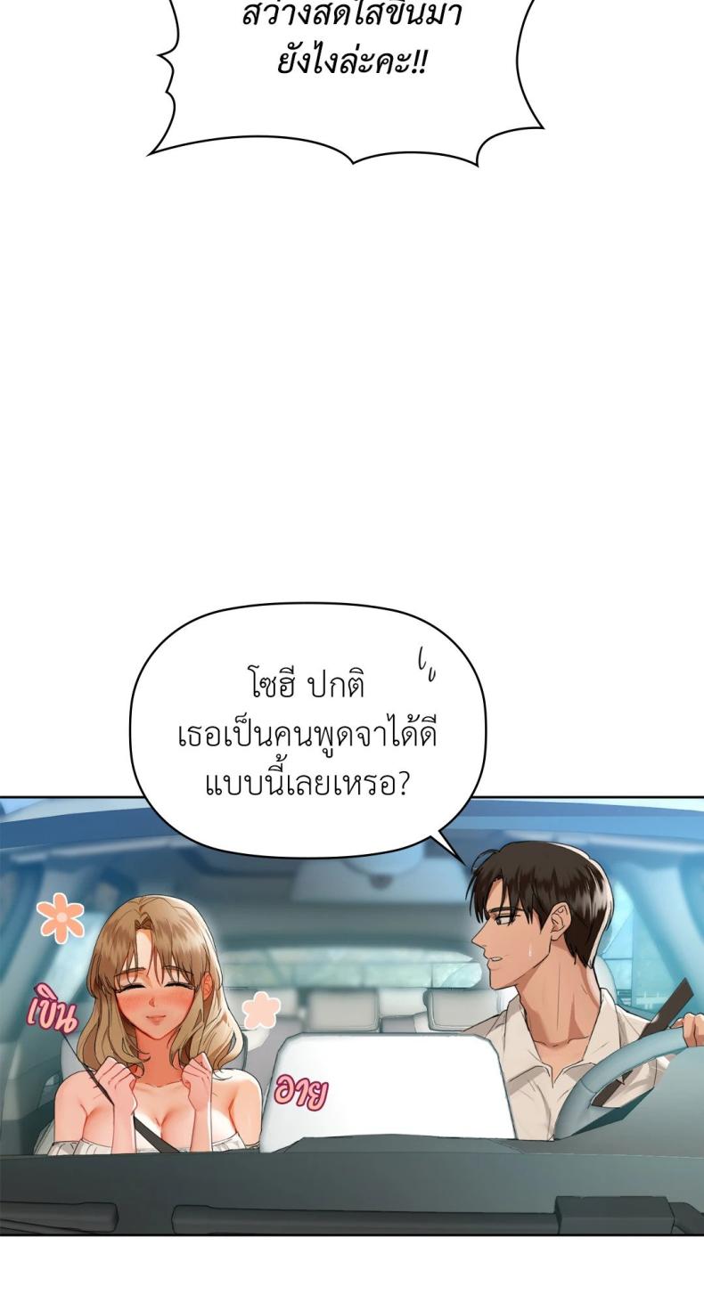 page-41