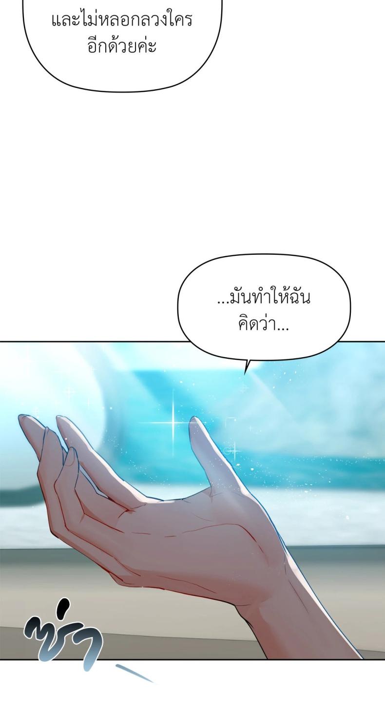 page-38