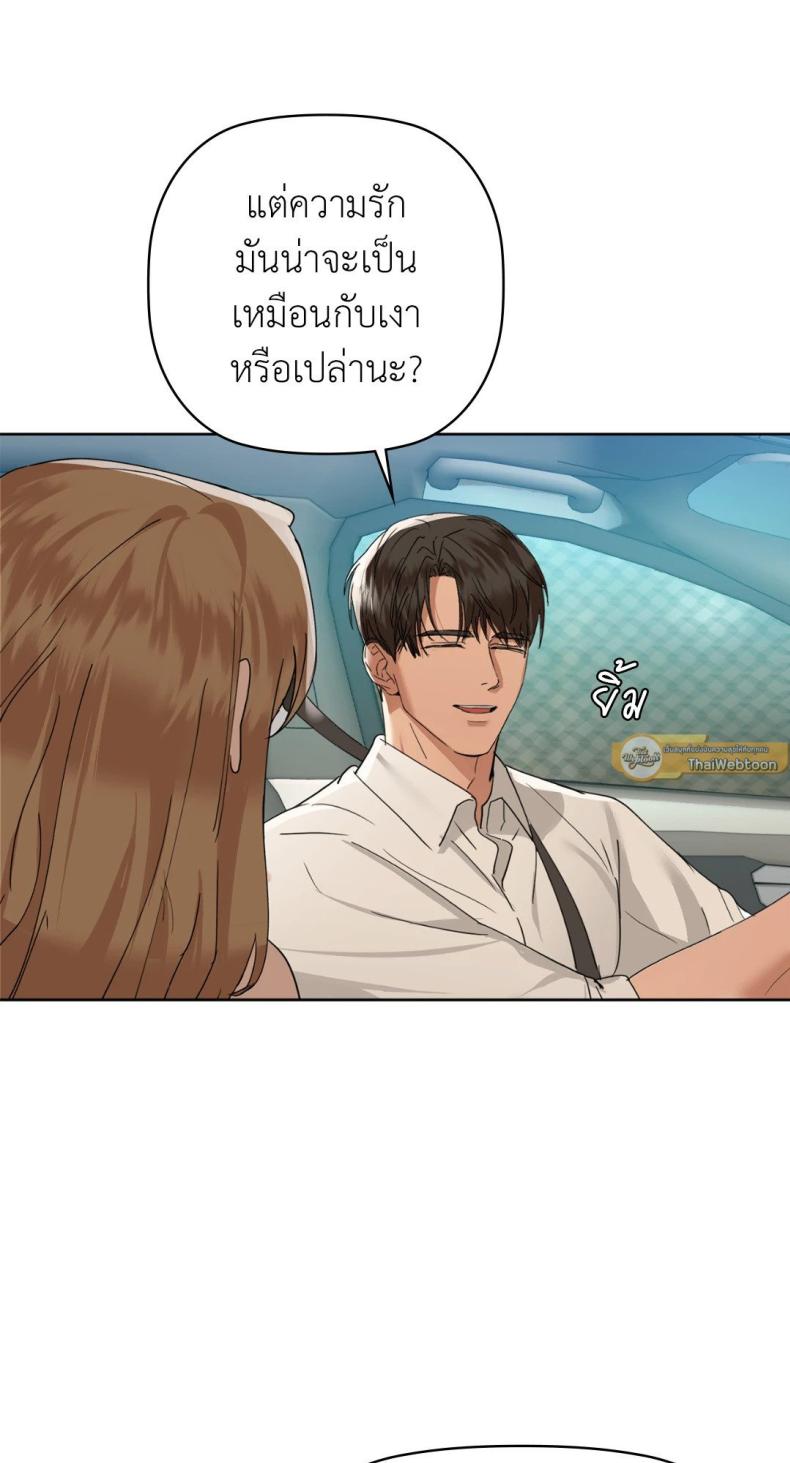 page-23