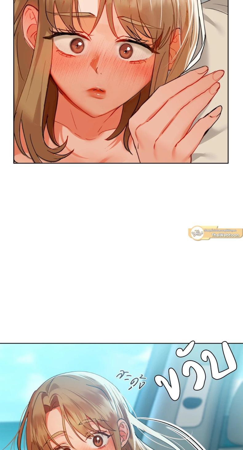 page-47