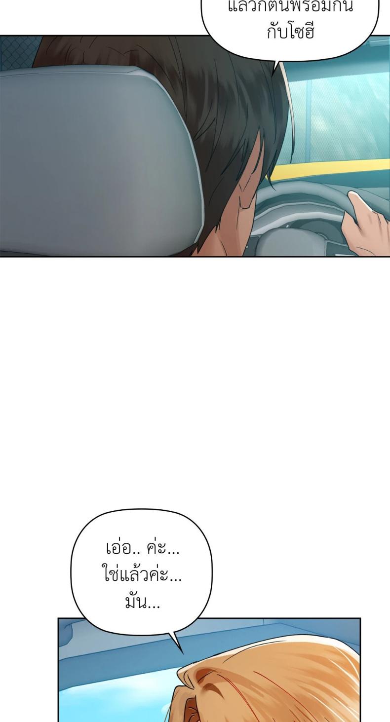 page-60