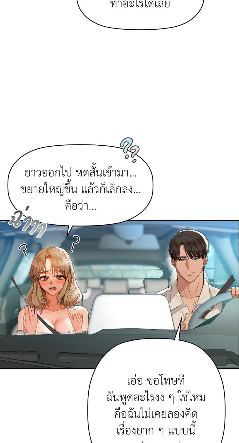 page-28
