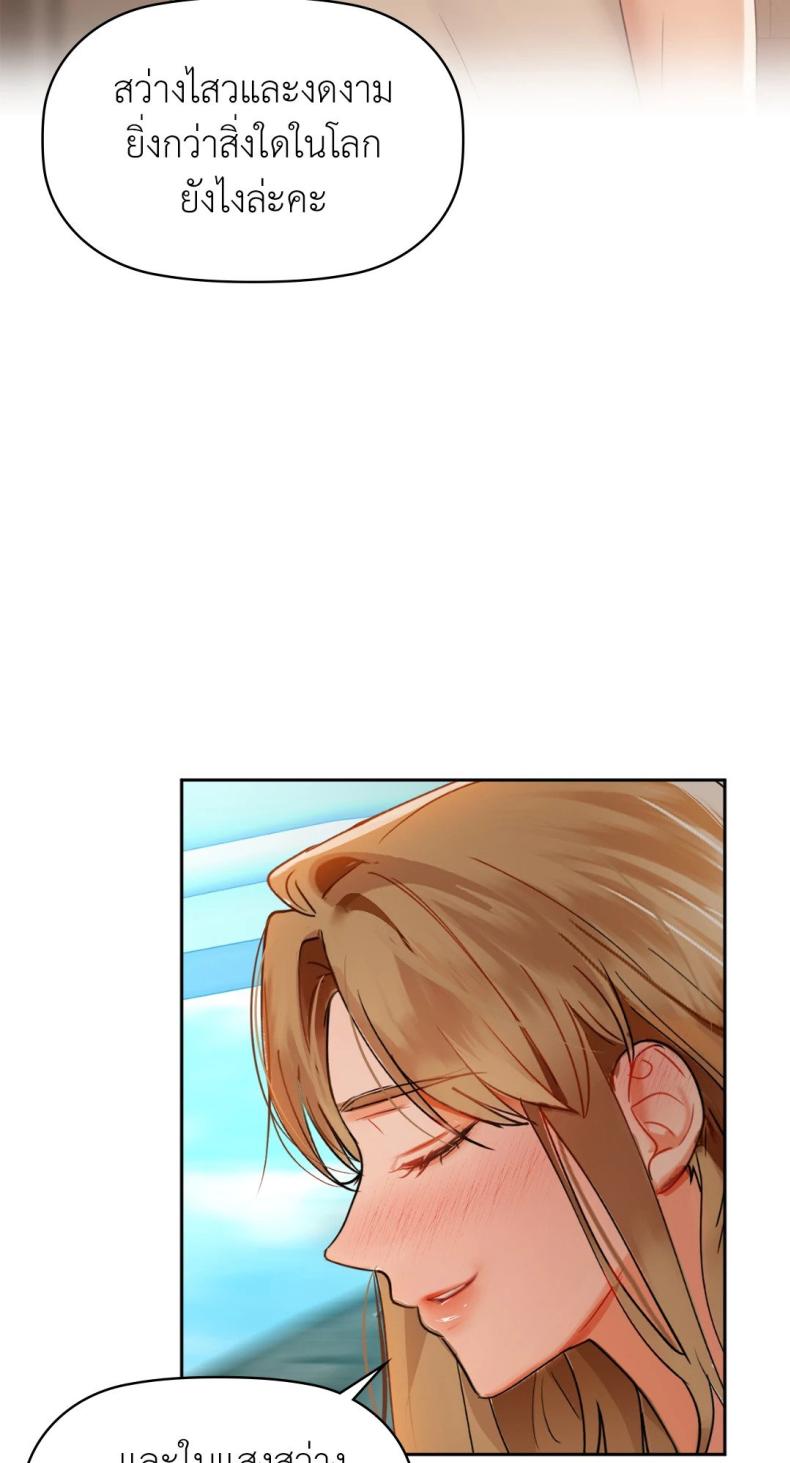 page-35