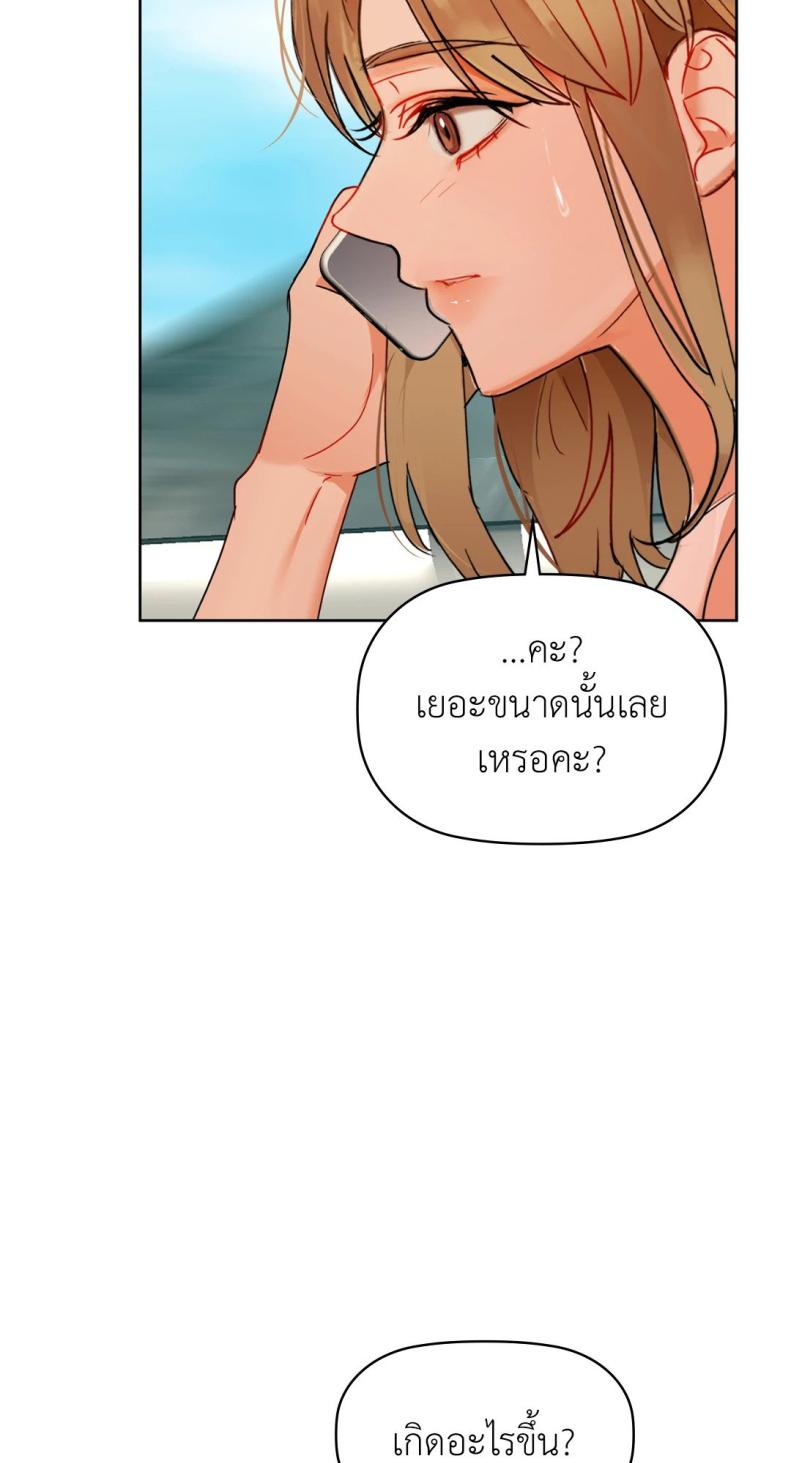 page-51