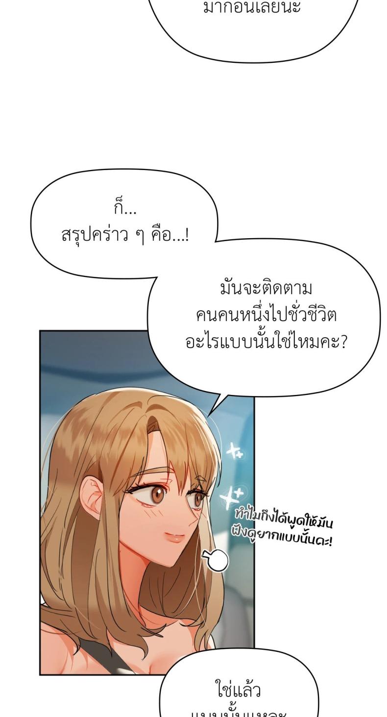 page-29