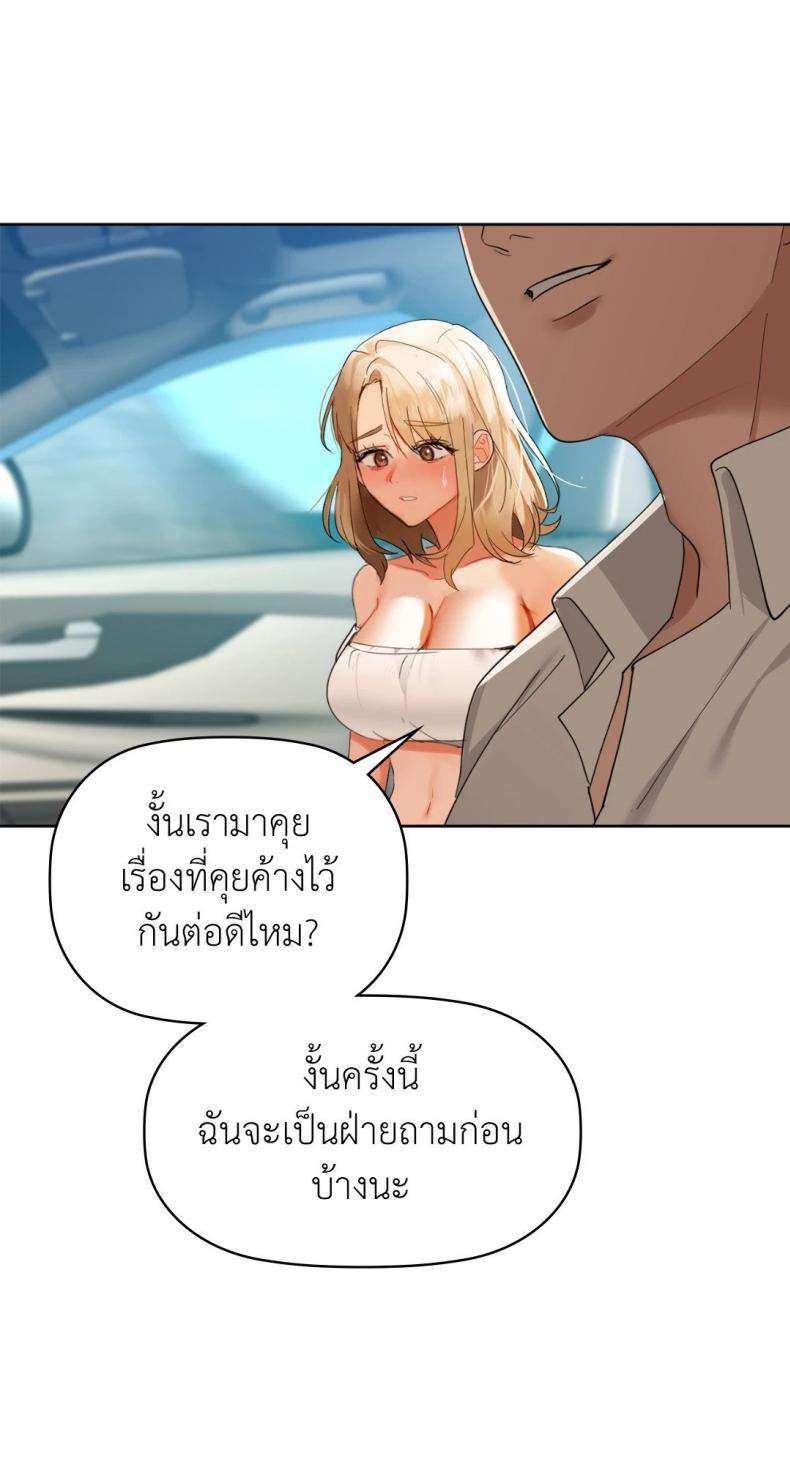 page-62