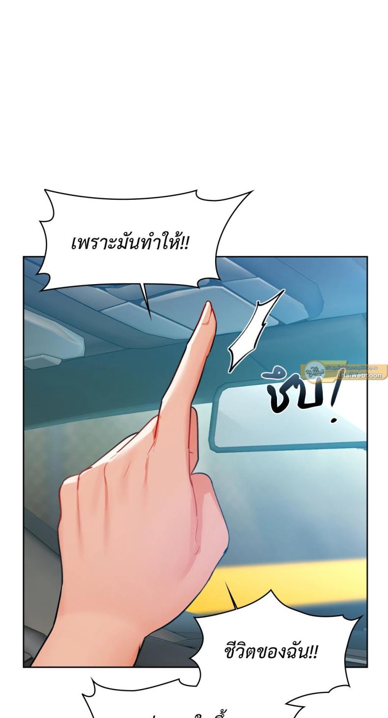 page-40