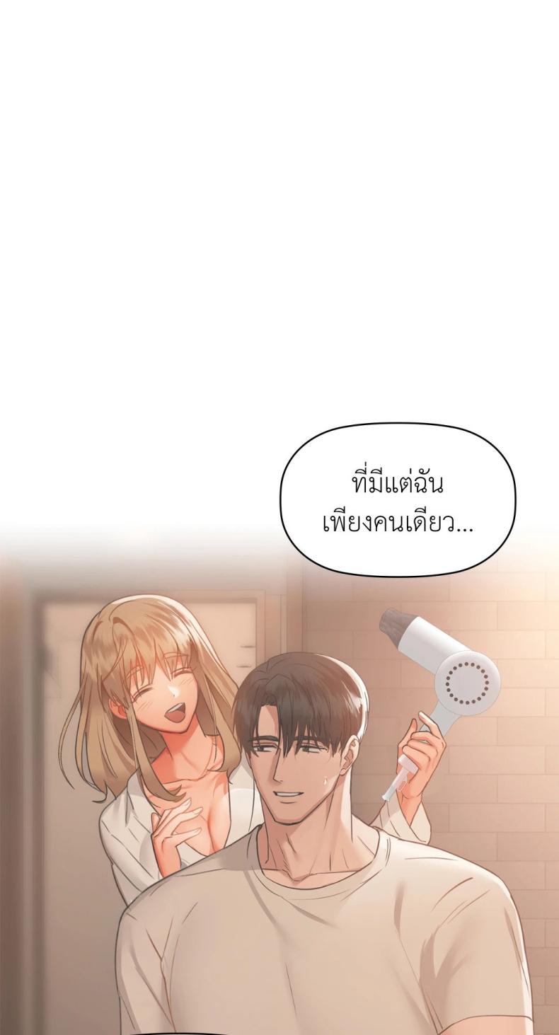 page-34