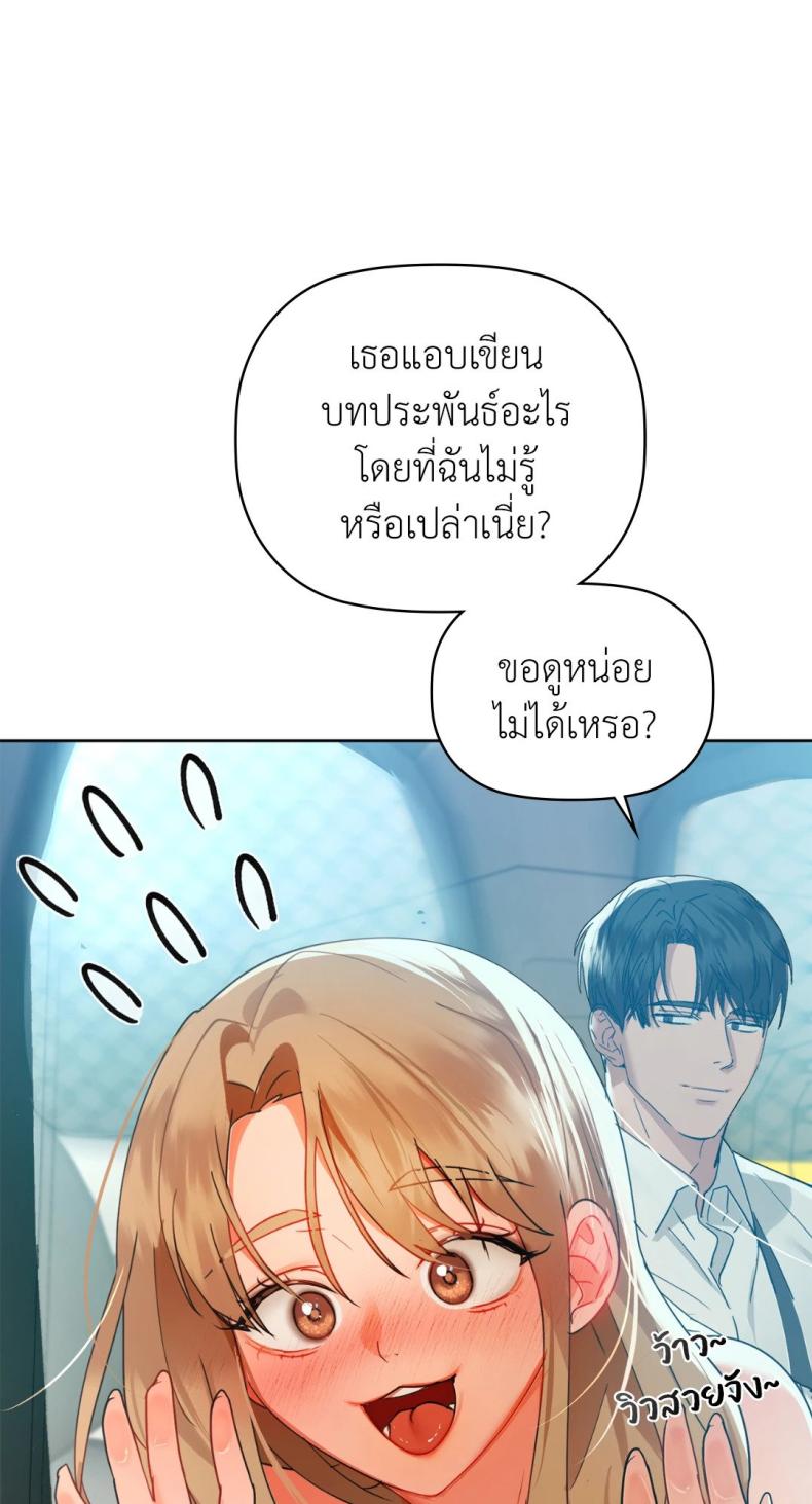 page-42