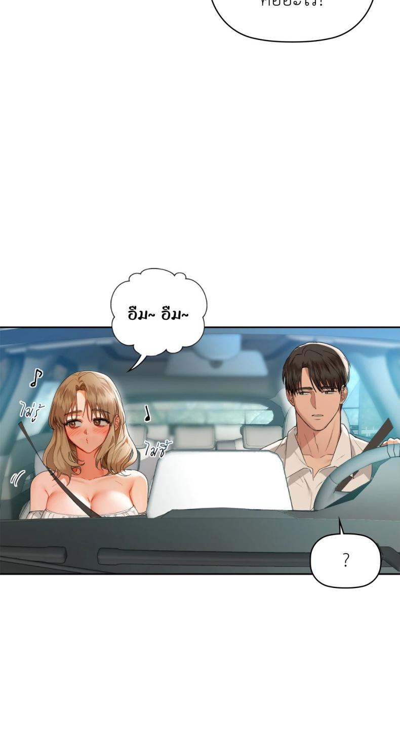 page-31