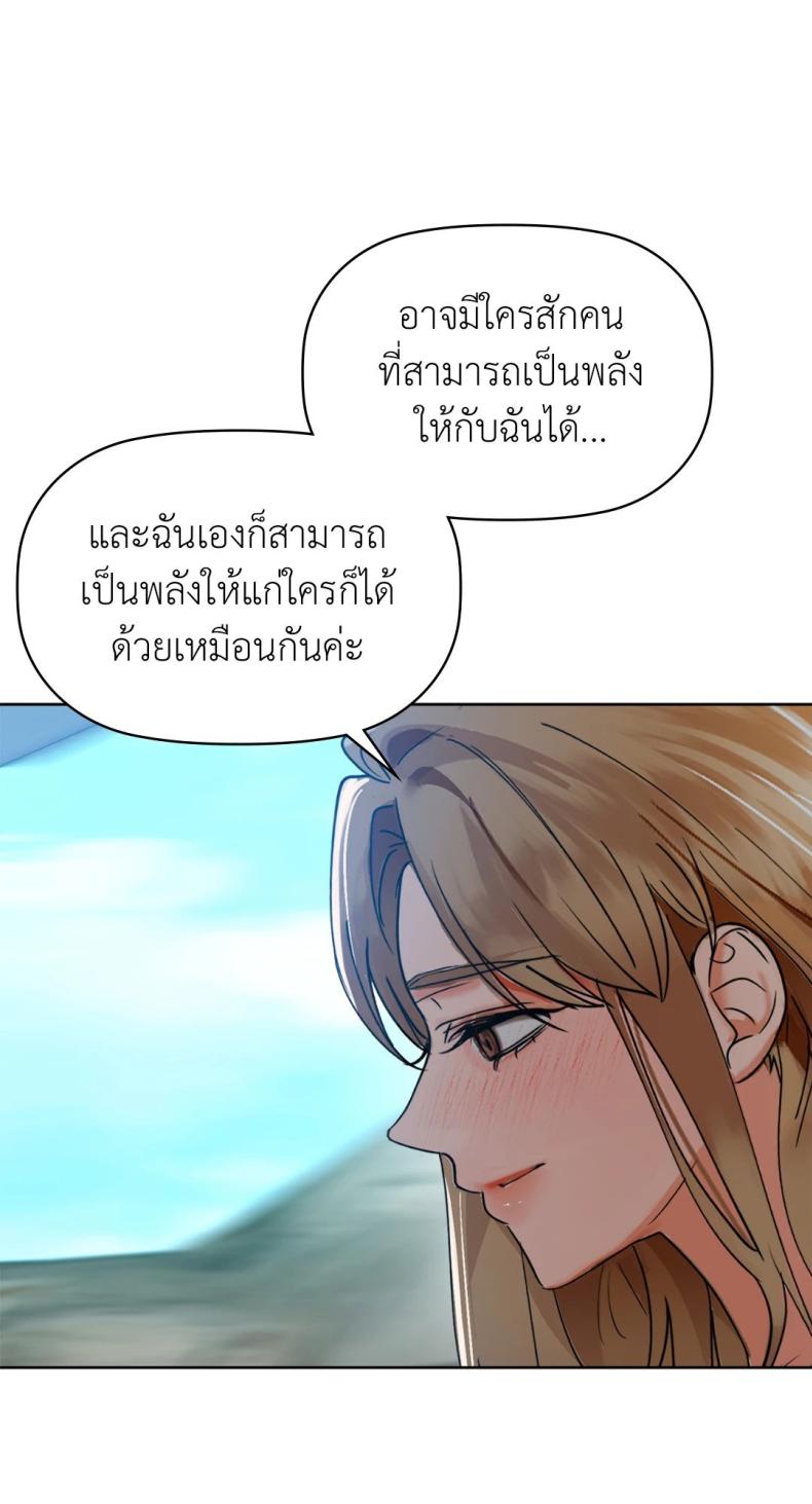 page-39