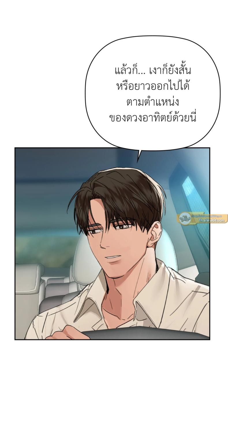 page-26