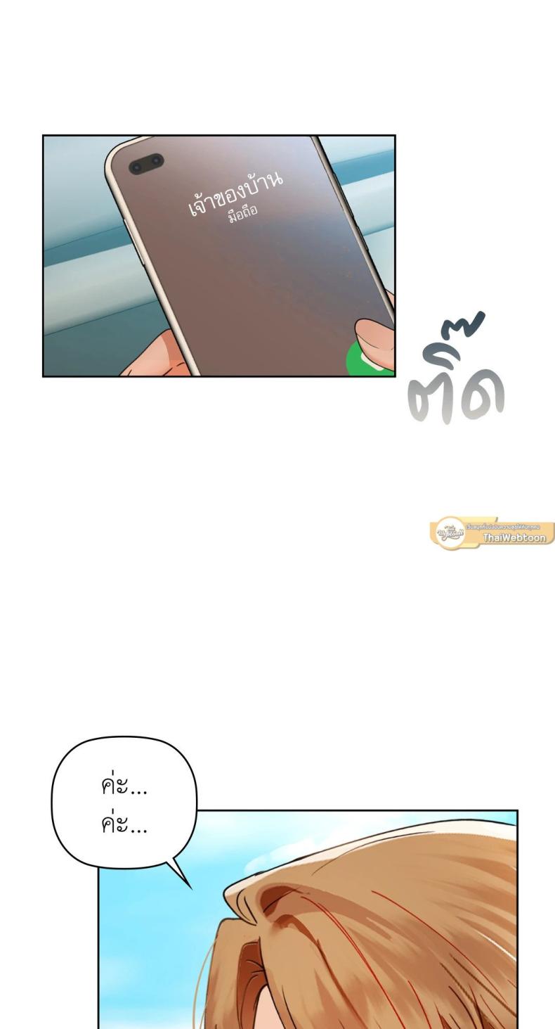 page-50