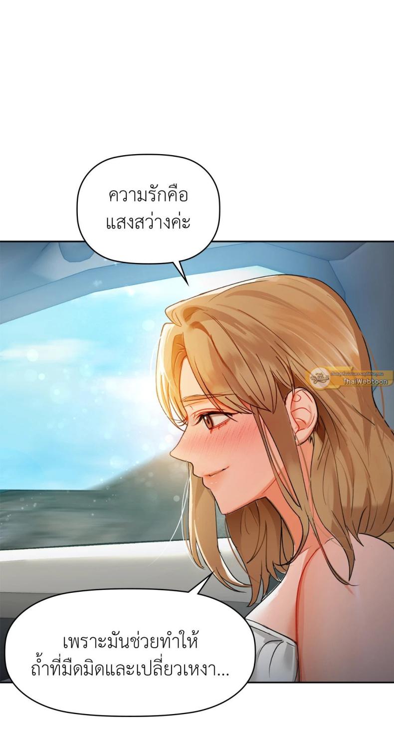 page-33