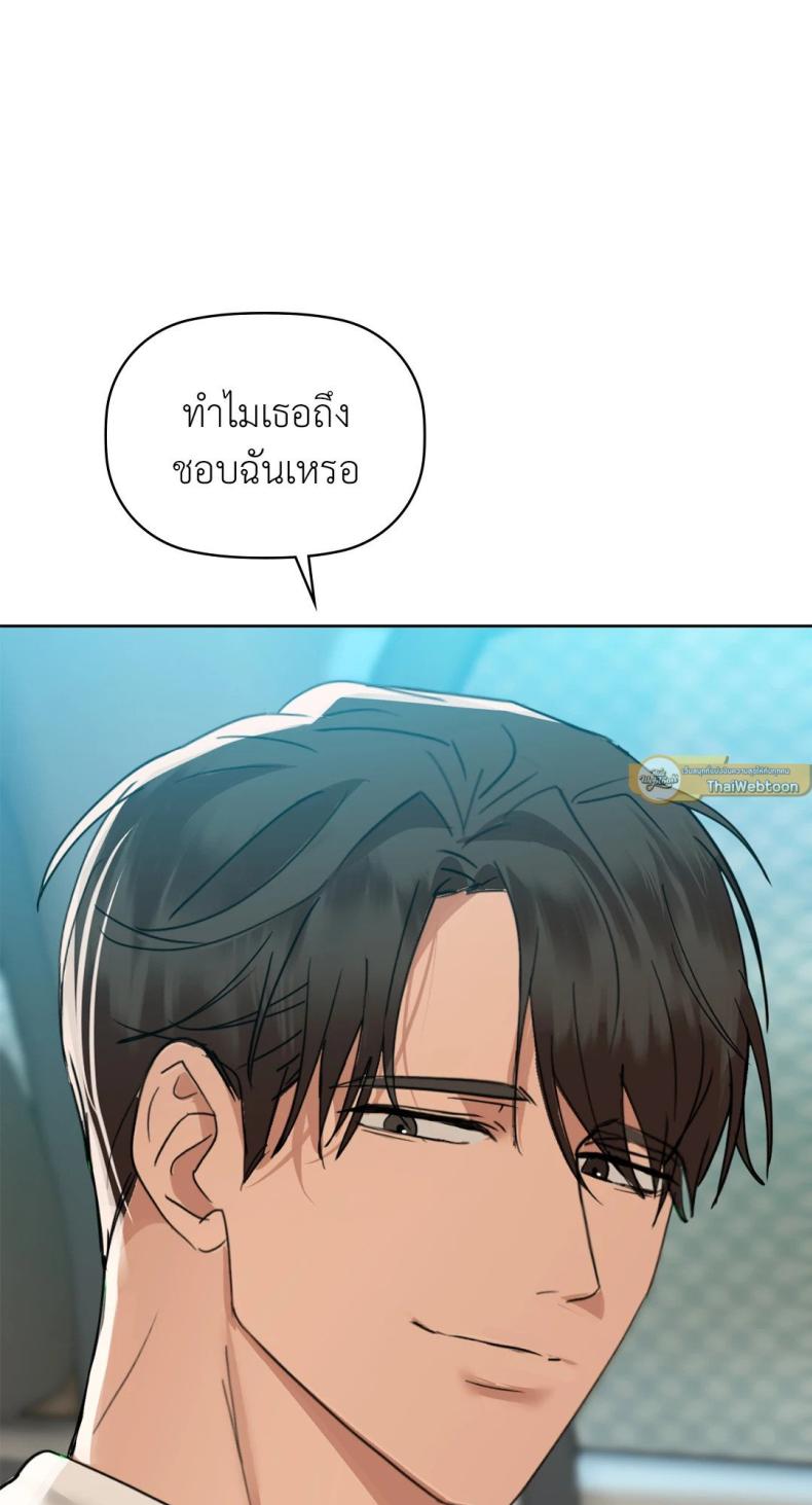 page-63