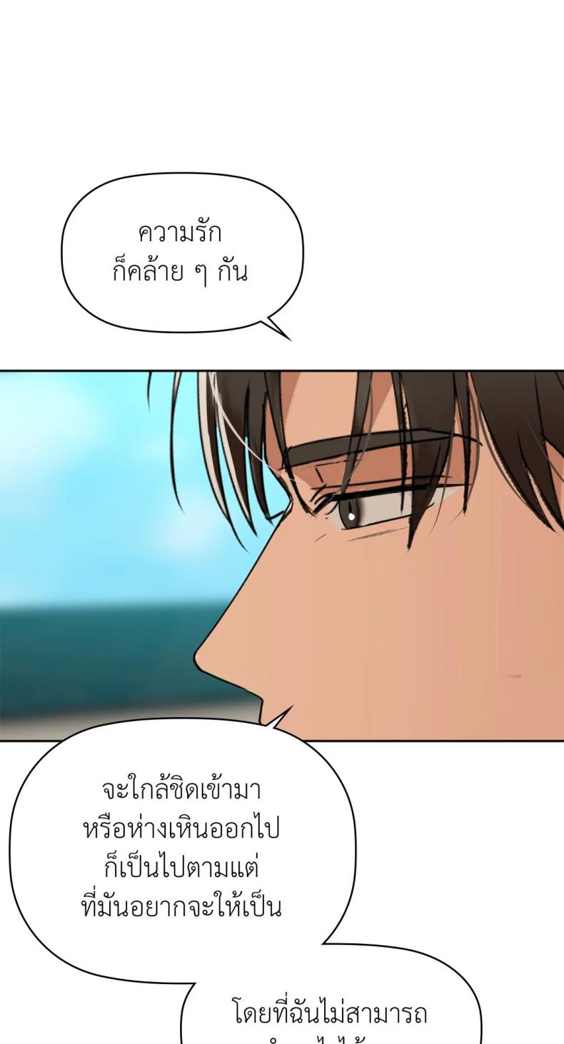 page-27
