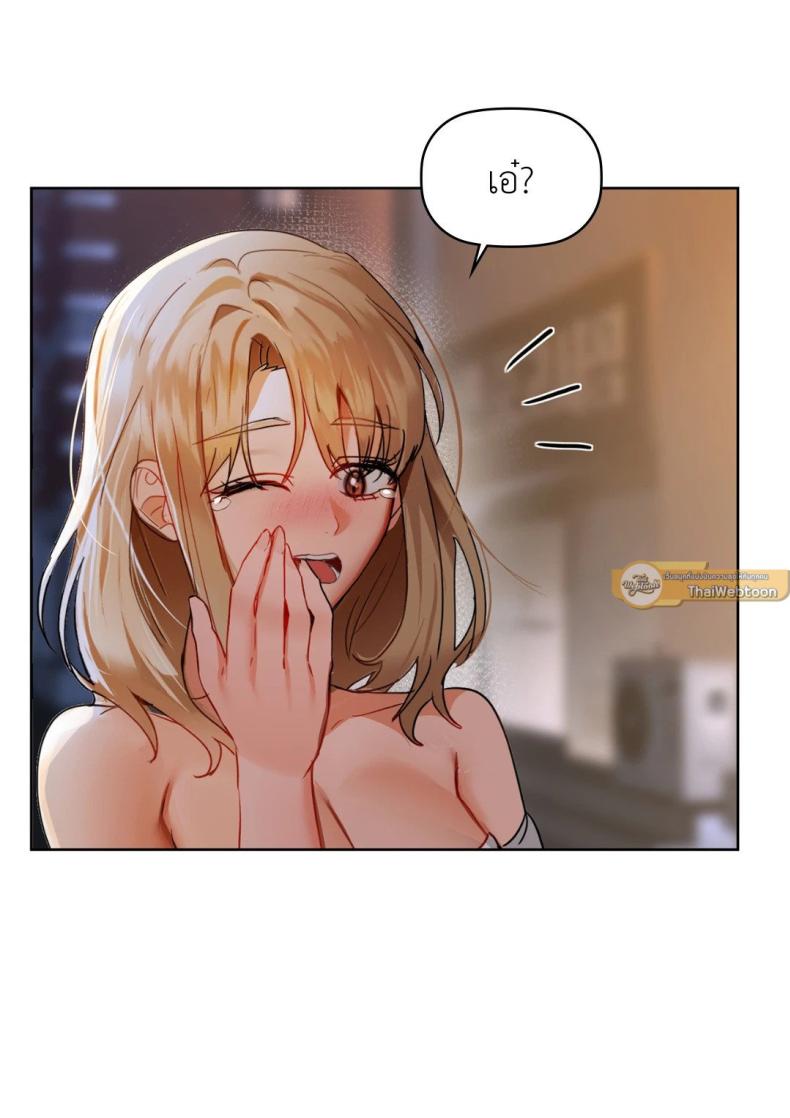 page-67