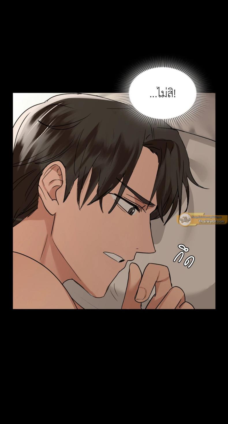 page-43