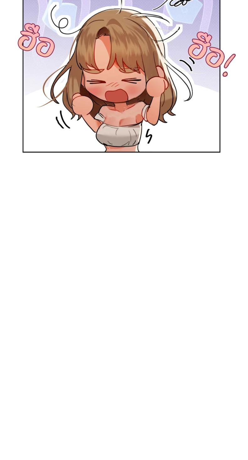 page-64