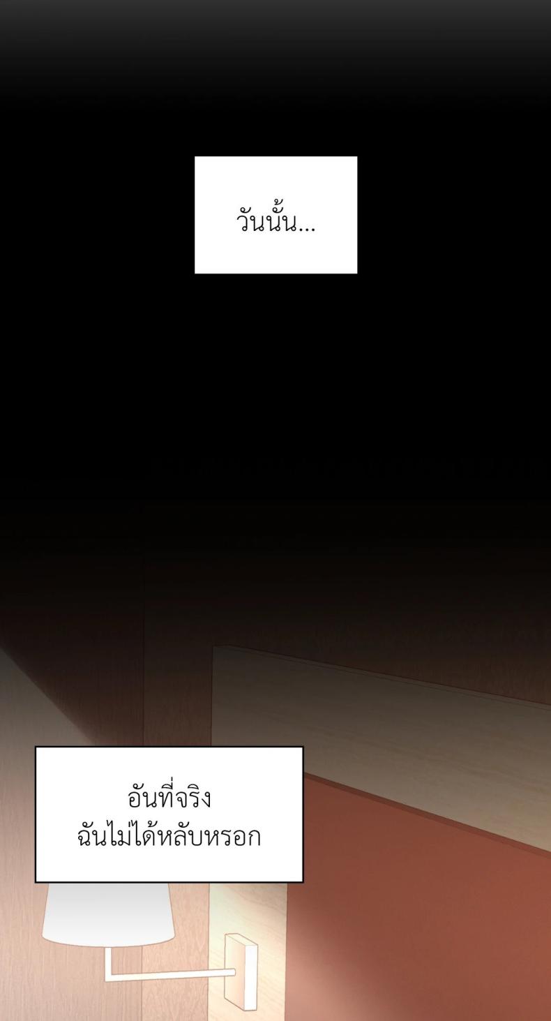 page-21