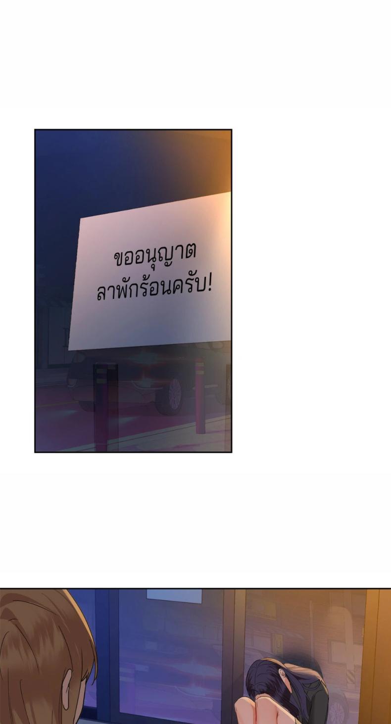 page-68