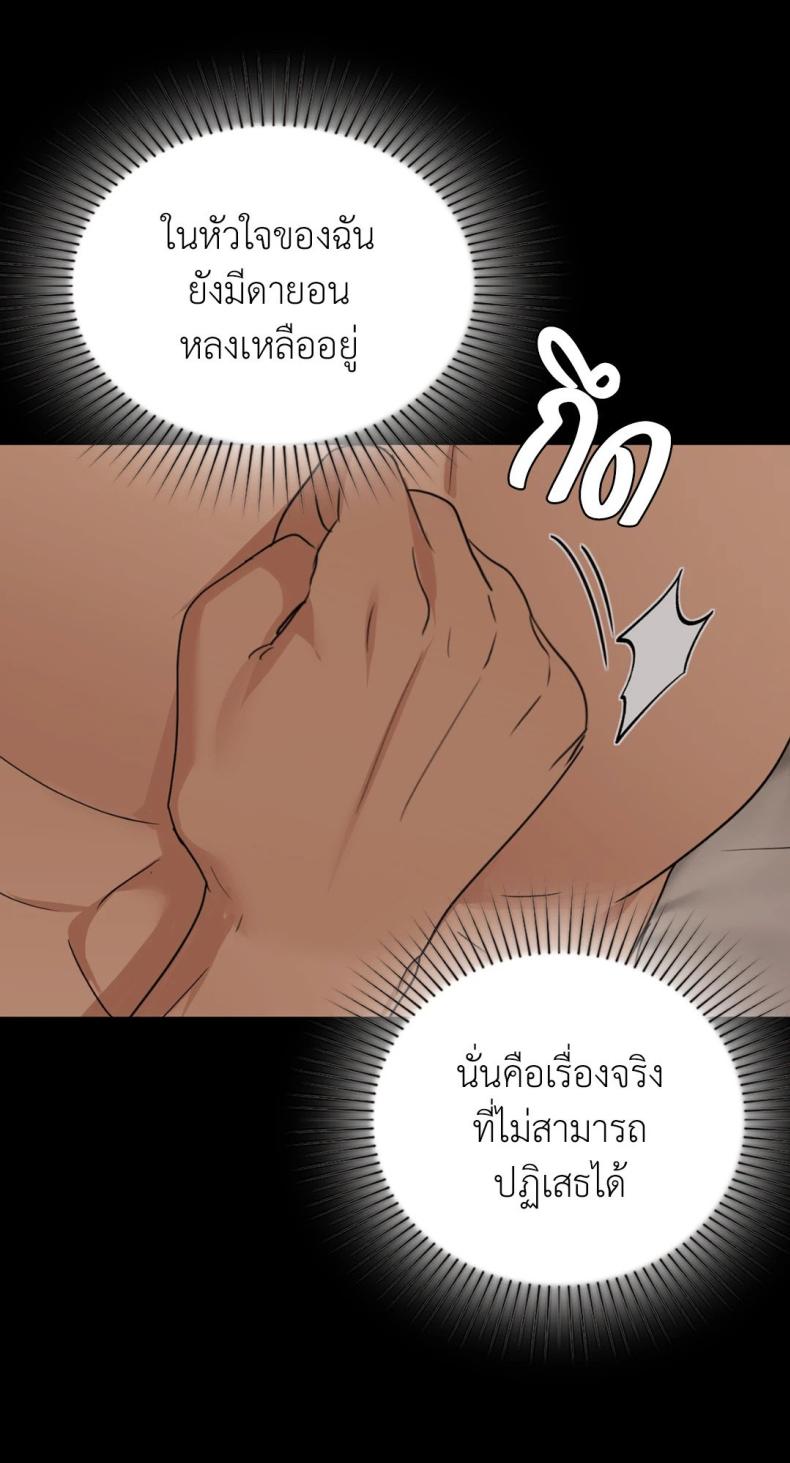 page-44