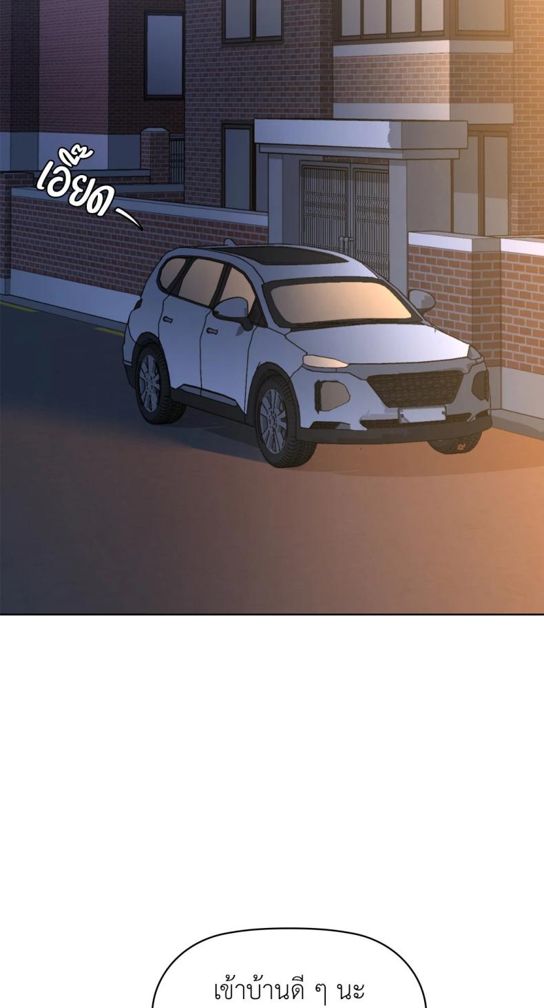 page-56