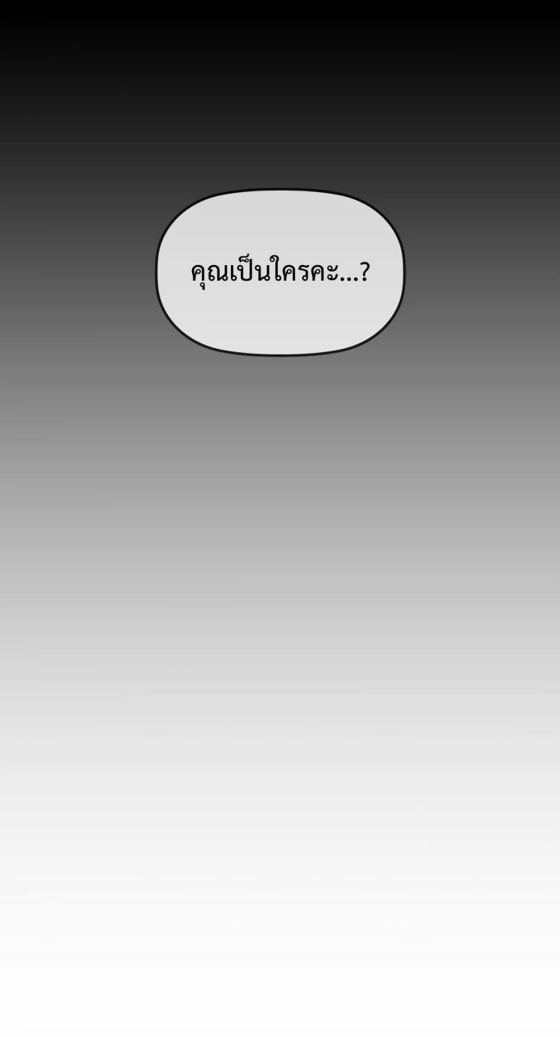 page-71