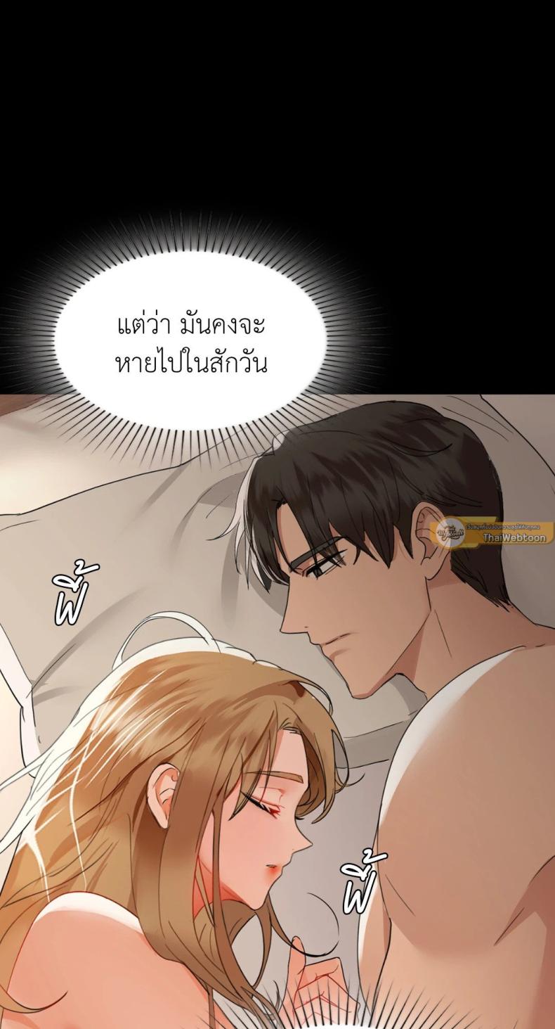 page-45